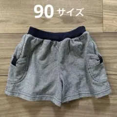 ファミリア キュロット 90サイズ