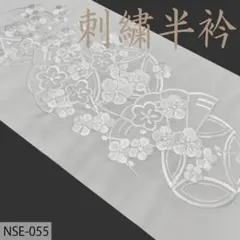 Item thumbnail for item c50075e7-828c-4522-ba56-85c0ee560417