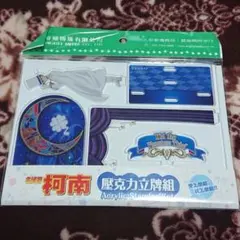コナン キッド アクスタ 台湾 入手困難 レア