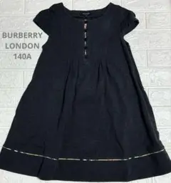 ☆BURBERRY LONDON☆半袖ワンピース グレー 女の子140