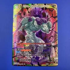 ドラゴンボール超 カードゲーム 英語版 BT24 SR フリーザ 133