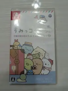 Switch　すみっコぐらし おへやのすみでたびきぶんすごろく