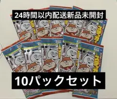 Item thumbnail for item 53ee2533-341d-4e57-9bbb-2bbc33076adf