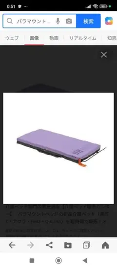 Item thumbnail for item 928825dc-2cfc-46e0-b828-bcc02a9f2065
