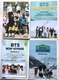K-POP DVD BON VOYAGE SEASON1~SEASON4 SPECIAL 20枚SET【日本語