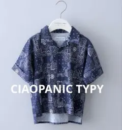 Item thumbnail for item 8ee8fcc8-99ae-412e-9644-9684014ef41c