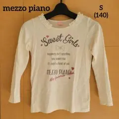 Item thumbnail for item afad19d5-0e58-45be-813c-86678861e23f