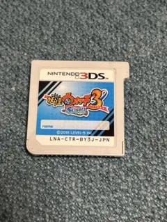 妖怪ウォッチ3 スシ (LEVEL-5) ニンテンドー3DS