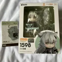2025年最新】アークナイツ ねんどろいど ラップランドの人気