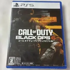 PS5 Call of Duty: Black Ops 6