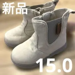 Item thumbnail for item b207270b-e8ad-4c4f-a6fa-e656615b3ee8