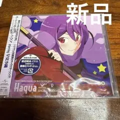 Item thumbnail for item a6264af5-1209-44af-bd1e-31e8247fa189