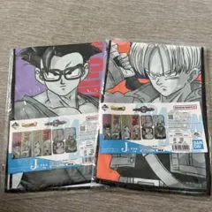 ドラゴンボール タオル 2枚セット