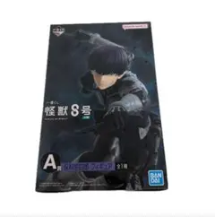 一番くじ 第2弾 保科宗四郎 A賞 怪獣8号 新品未使用
