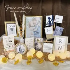 ゴールド　秋婚冬婚　ウェルカムスペースまとめ売り結婚式ミールヘーデンカード小物布