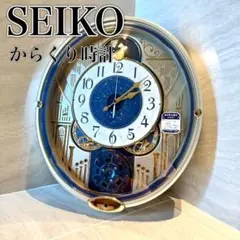SEIKO(セイコー) 電波からくり・アミューズ12星座　ウエーブシンフォニー