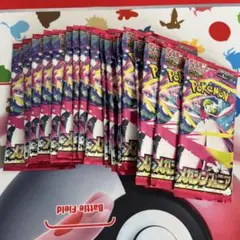 メガシンフォニア　24パック