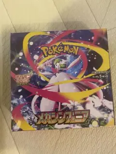 【新品未開封】ポケモンカードゲーム メガシンフォニア 1BOX シュリンク付き