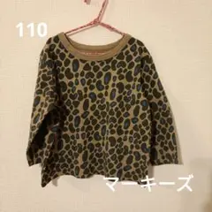 MARKEY‘S マーキーズ ヒョウ柄ロンT 110
