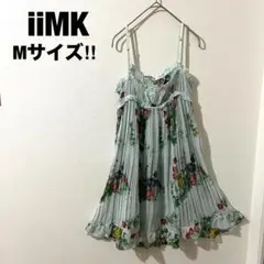 iiMK 美品⭐︎ キャミフリルワンピース 花柄 M ブルー シアー ナイロン