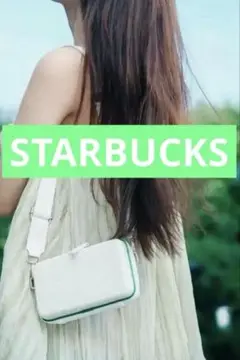 海外 スターバックス　ショルダーバッグ　ハードケース