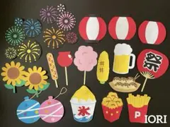 tomo様 リクエスト 2点 まとめ商品