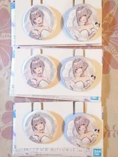 一番くじホロライブ Wedding 白銀ノエル 缶バッジ
