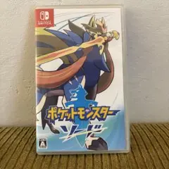 ポケットモンスター ソード Nintendo Switch