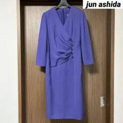 美品 JUN ASHIDA ジュンアシダ ウール ワンピース パープル サイズ7