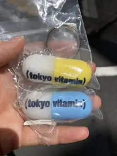 2025年最新】tokyovitamin キーホルダーの人気アイテム - メルカリ