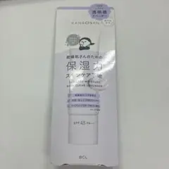 Item thumbnail for item 02bc1653-1f41-4a63-9623-cf428d88fcb4