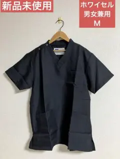新品未使用　WHISEL スクラブ　Mサイズ　ネービー　看護士　介護士