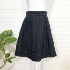 【cacharel】キャシャレル スカート 紺色 裏地2重