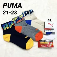 Item thumbnail for item c4b6a566-93aa-44c3-a597-3898c97898dd