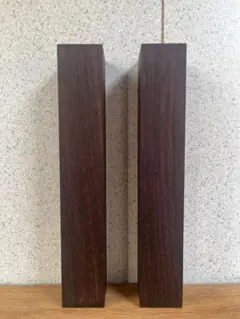 ローズウッド　角材　3.4㎝×3.8㎝×20.8㎝ 2本セット