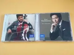 【非売品CD2枚】DHC サウンドコレクション/古川展生 チェロ/小林桂 ジャズ