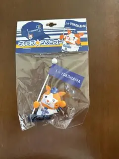 DeNAベイスターズ　キャップマスコット　ホーム