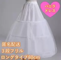 Item thumbnail for item 1629b0af-7c96-4ece-bde9-1387abfb3f8d