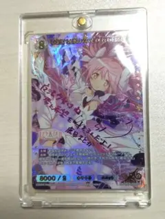 Item thumbnail for item 5bb80b27-09b6-4f61-9f3d-422bb30b8564