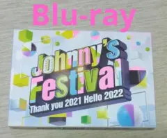 Johnny's Festival～Thank you 2021 Blu-ray