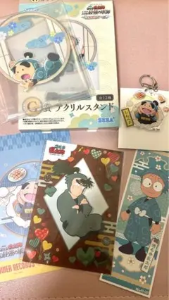 セガラッキーくじ タワレコ ファミマ 忍たま乱太郎 しんベヱ 乱太郎 中在家長次