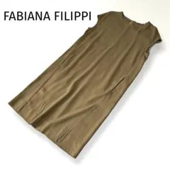 【美品】ファビアナフィリッピ*サイドラインストーンフレンチジョーゼットワンピース