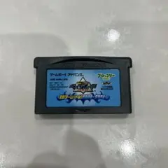 ベイブレード　青龍の章タカオ編