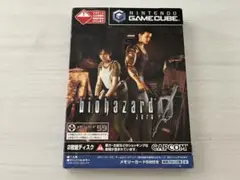 ゲームキューブ ソフト バイオハザード0