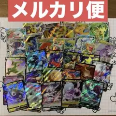 ポケモンカード vmax vstar v RRR RR まとめ売り★