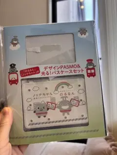 のるるん 光る！パスケース (パスモはつきません。開封済みです)
