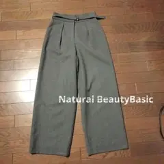 未使用Natural BeautyBasic 秋冬用チャコールワイドパンツ