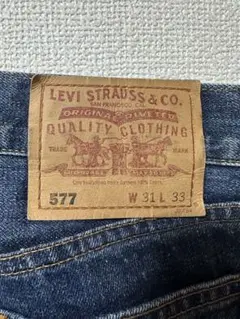 LEVI’S ジーンズ 577 W31 L33