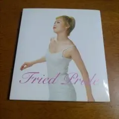 廃盤CD　フライドプライド　Fride Pride