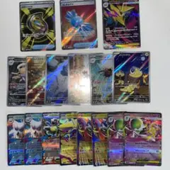 ポケモンカード 17枚　SR3 AR6 RR8